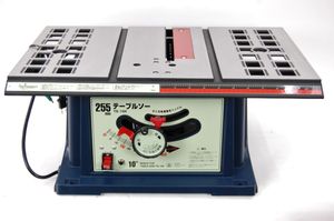 藤原産業 255mm テーブルソー TS-10K 切断機の買取り品の画像