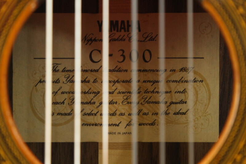 YAMAHA（ヤマハ）クラシックギター C-300の画像1