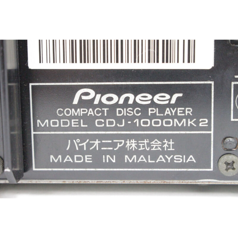 Pioneer/パイオニア ＊ DJ用CDプレーヤー デジタルオーディオシステム [CDJ-1000MK2]の画像1