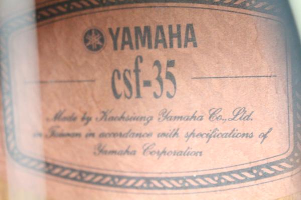 YAMAHA（ヤマハ）アコースティックギター CSF-35の画像1
