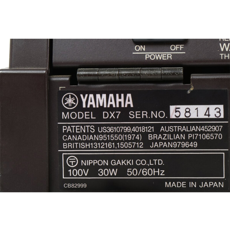 YAMAHA（ヤマハ）オールデジタル・シンセサイザーDX7 61鍵盤の画像1