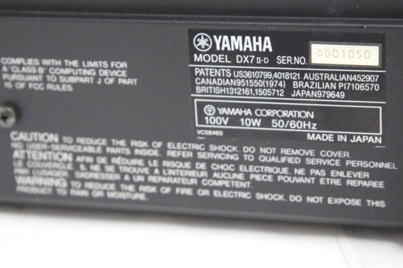 YAMAHA（ヤマハ）DX7II-D シンセサイザー 61鍵の画像1