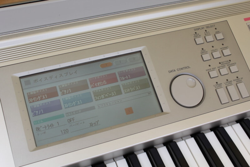 YAMAHA（ヤマハ） エレクトーン STAGEA ELS-01 スタンダードモデルの画像1