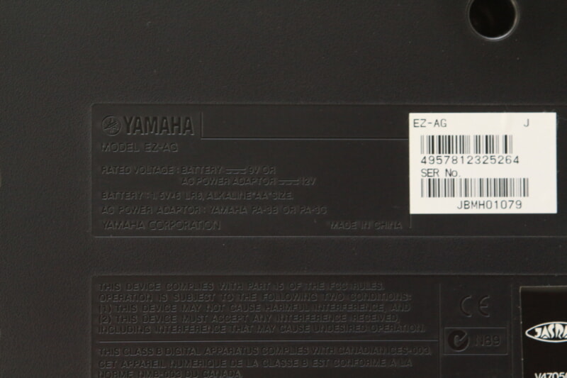 YAMAHA（ヤマハ）イージーギター EZ-AG 電子ギターの画像1