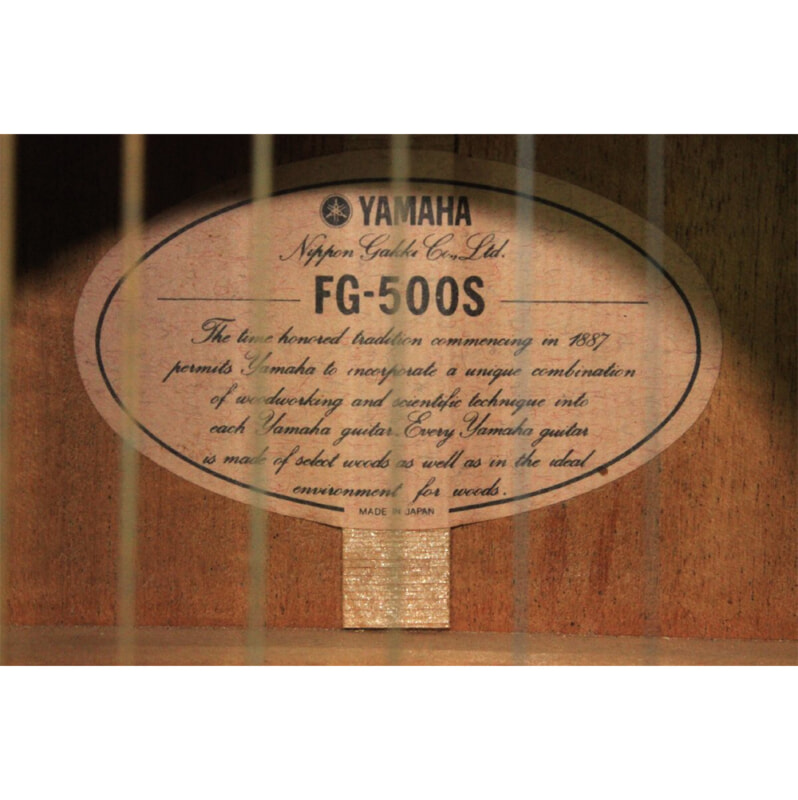 YAMAHA（ヤマハ）アコースティックギター FG-500Sの画像1