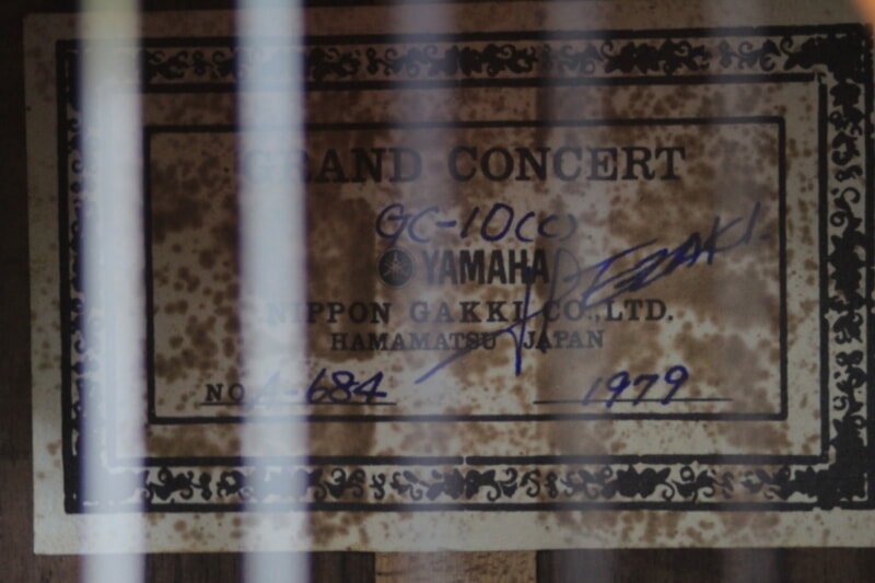 YAMAHA（ヤマハ）GRAND CONCERT GC-10(C) クラシックギター 1979年製の画像1