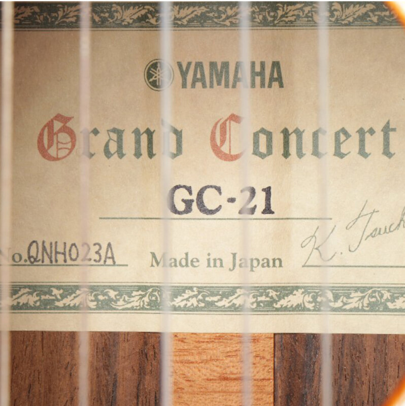 YAMAHA（ヤマハ）グランドコンサート GC-21 クラシックギターの画像1