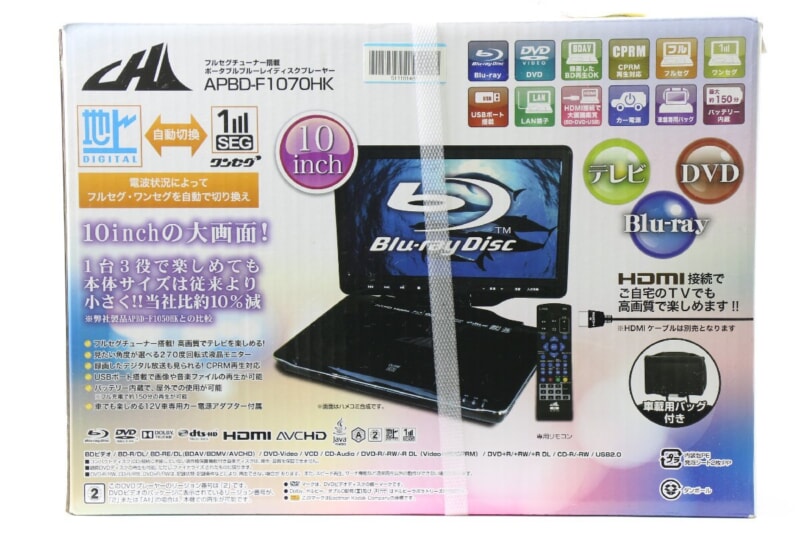 【新品】CHL  フルセグチューナー搭載10インチポータブルブルーレイプレーヤー [APBD-F1070HK]の画像1