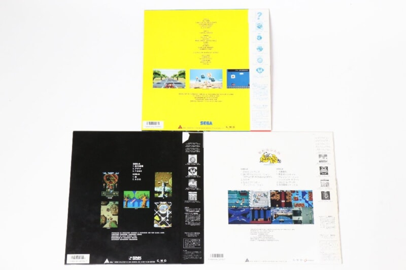 【帯付き】ゲームミュージック  [SEGA][SNK][コナミ] LPレコード 3枚の画像1
