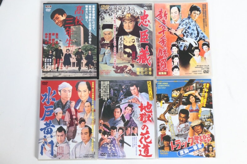昭和邦画作品  DVD 時代劇・現代劇など 24作品の画像1