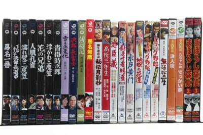 昭和邦画作品  DVD 時代劇・現代劇など 24作品の買取り品の画像