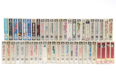 洋画 8mmビデオテープ ジャスティス・マローン・ドレッサーなどの買取り品の画像