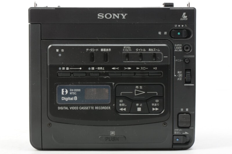 SONY  [GV-D200] 8ミリ デジタルビデオカセットレコーダーの画像1
