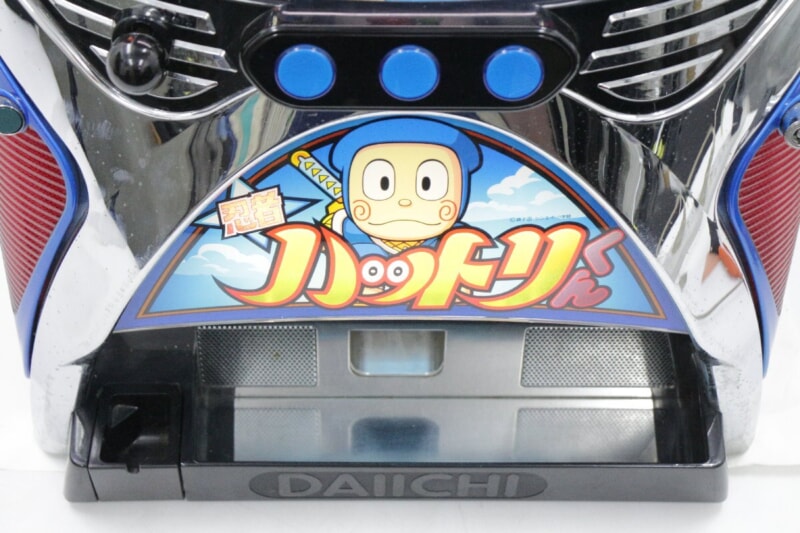 Daiichi  [忍者ハットリくん] スロット実機/パチスロ 4.5号機 ボリューム調整付きの画像1