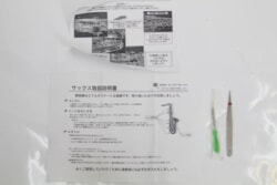 縮小画像1