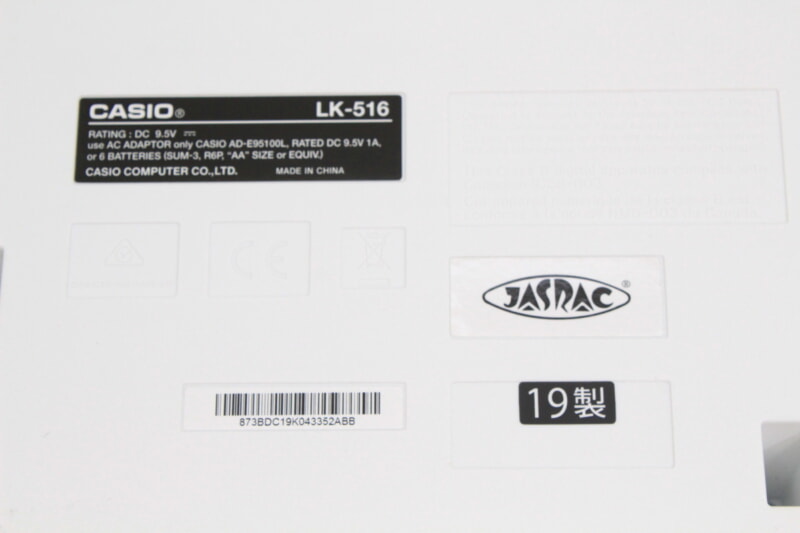 CASIO（カシオ）光ナビゲーションキーボード LK-516の画像1