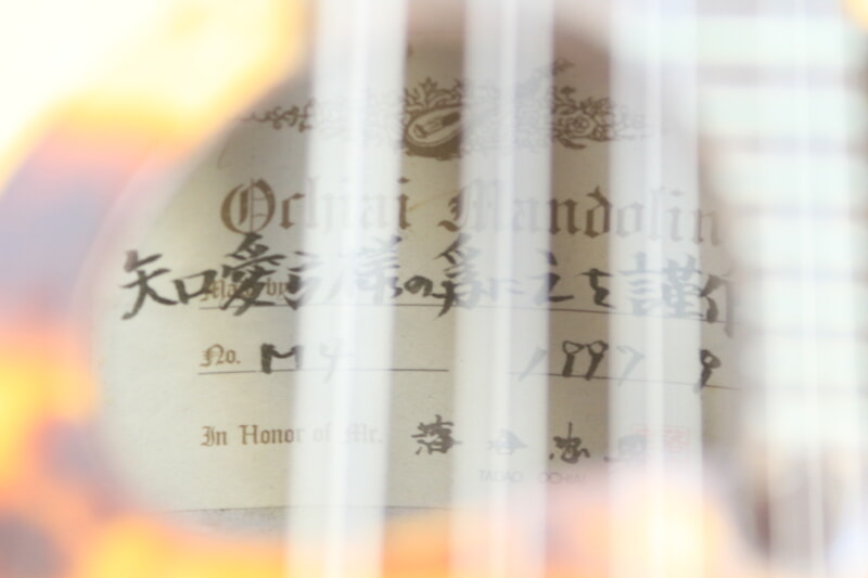 落合忠男 マンドリン M4 1997年製の画像1