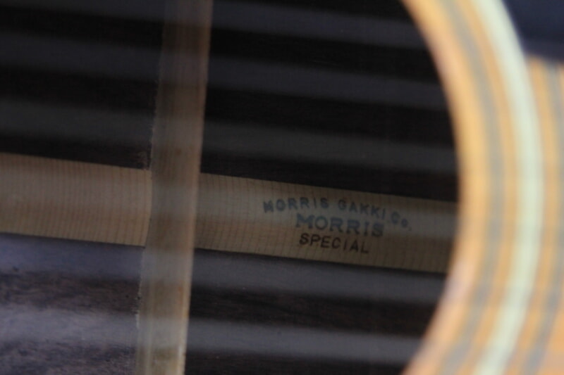 Morris（モーリス）アコースティックギター MorrisSPECIALの画像1