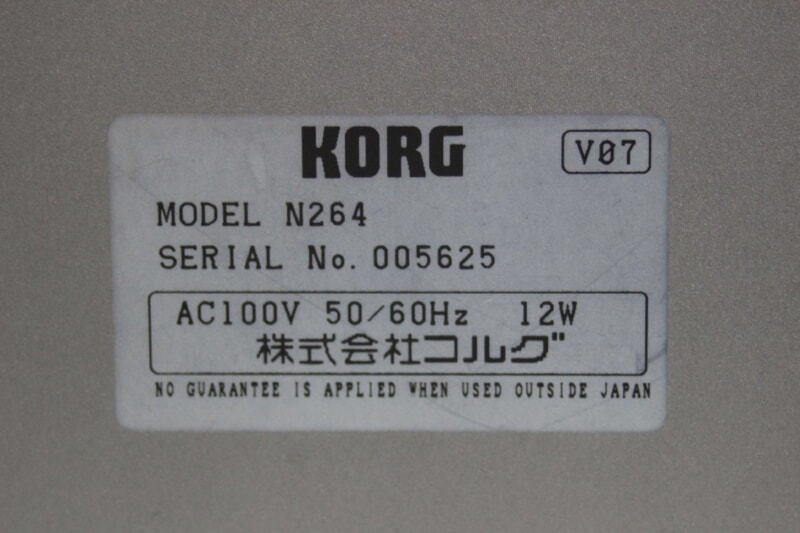 KORG（コルグ）N264 マルチティンバー・シンセサイザー 76鍵盤の画像1