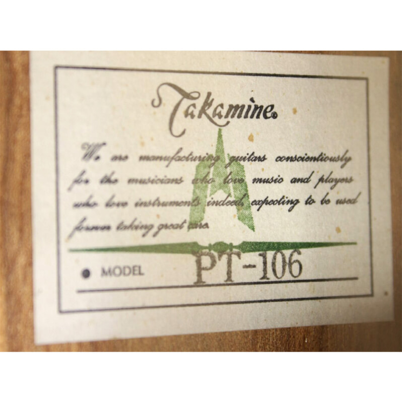 TAKAMINE（タカミネ）エレアコ PT-106 ハードケース付の画像1