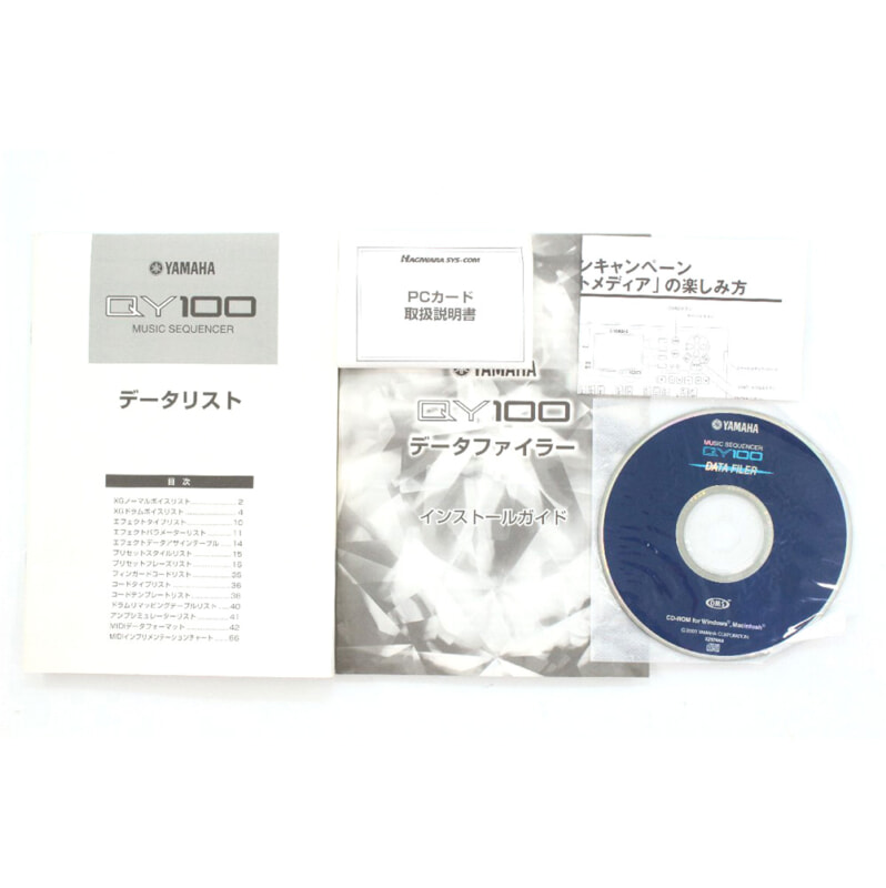 YAMAHA（ヤマハ）モバイルシーケンサー リズムマシン QY100の画像1