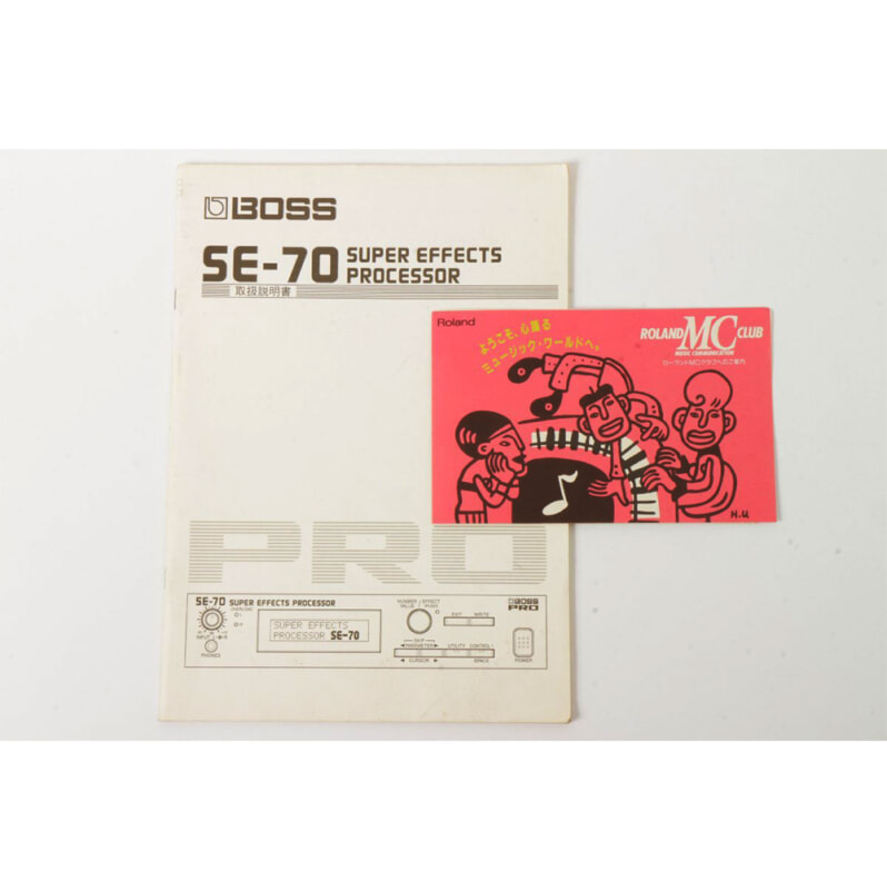 BOSS（ボス）マルチエフェクター SE-70 SUPER EFFECTS PROCESSOR デジタルエフェクターの画像1