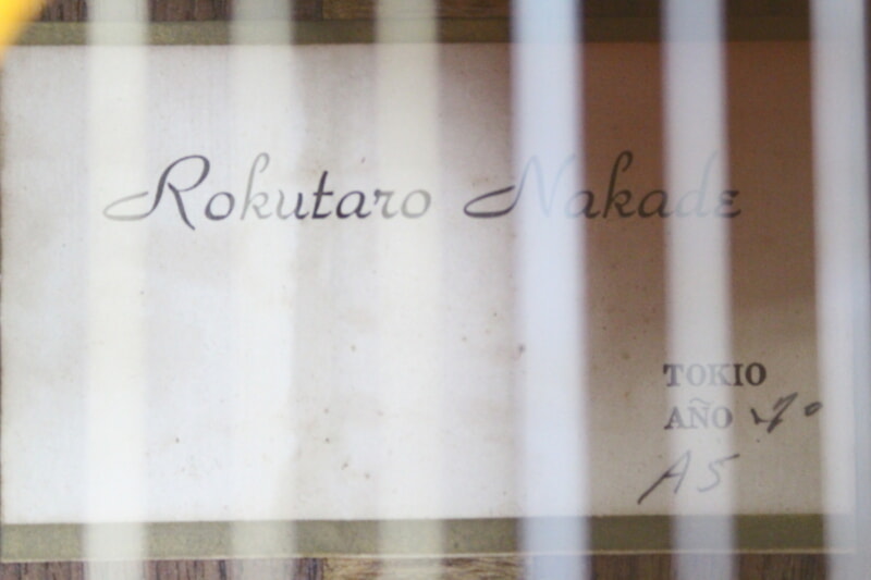 中出六太郎（Rokutaro Nakade）A5 クラシックギターの画像1