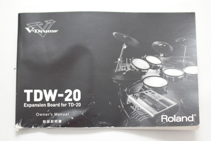 Roland（ローランド）パーカッション・サウンド・モジュール　TD-20/TDW-20の画像1