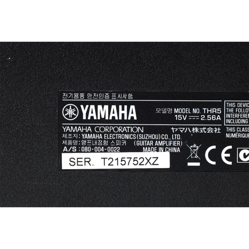 YAMAHA（ヤマハ）THR5  デスクトップアンプの画像1