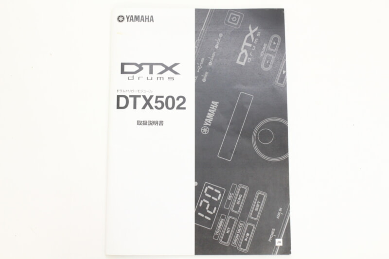 YAMAHA（ヤマハ）電子ドラムトリガーモジュール DTX502の画像1