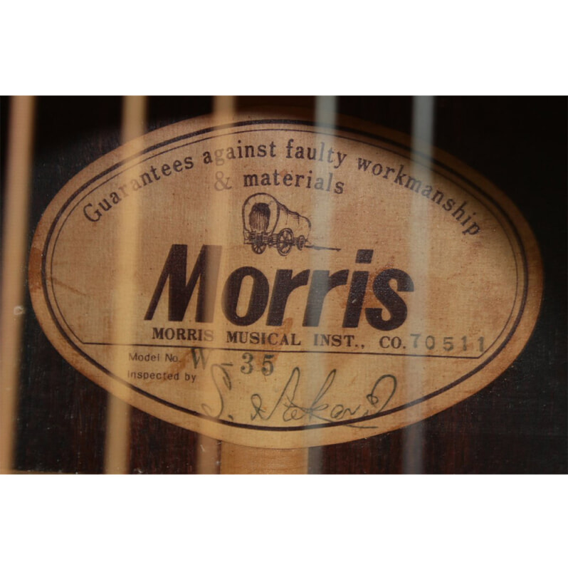 Morris（モーリス）アコースティックギター W-35 ハードケース付きの画像1
