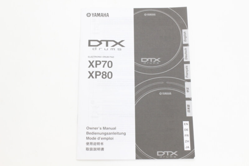 YAMAHA（ヤマハ）XP70/80 電子ドラム DTXパッドの画像1