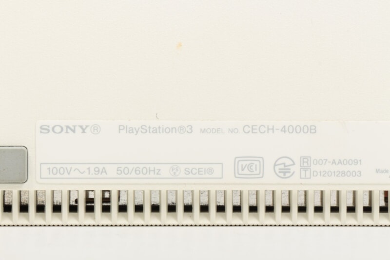 SONY PS3本体 (CECH-4000B) ホワイトの画像1