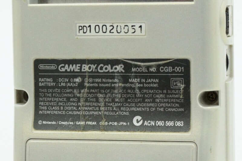 【ポケモンセンター限定】 ゲームボーイカラー本体の画像1