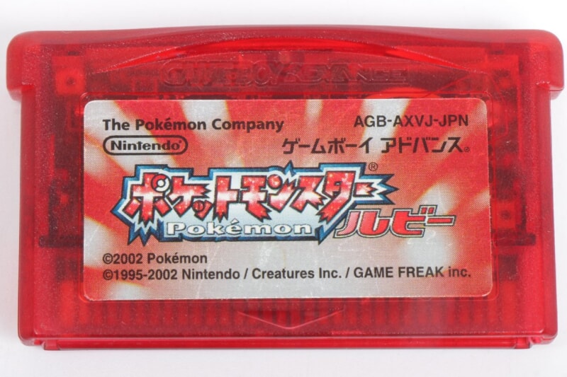 ポケットモンスター  ルビー・サファイア セット ゲームボーイアドバンスソフト/GBAの画像1