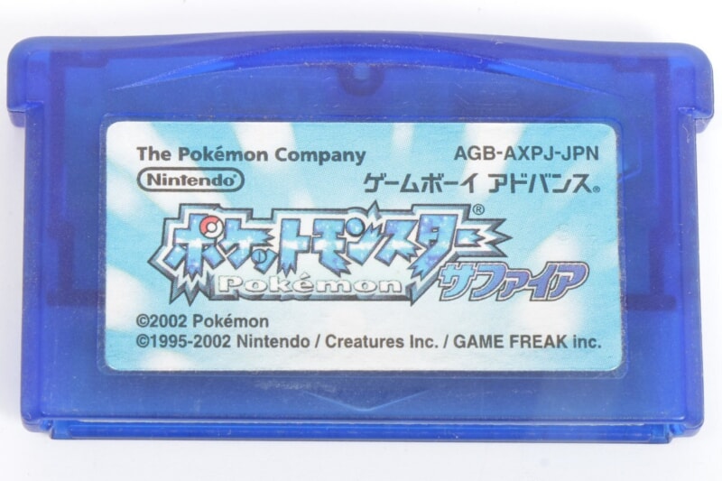 ポケットモンスター  ルビー・サファイア セット ゲームボーイアドバンスソフト/GBAの画像1