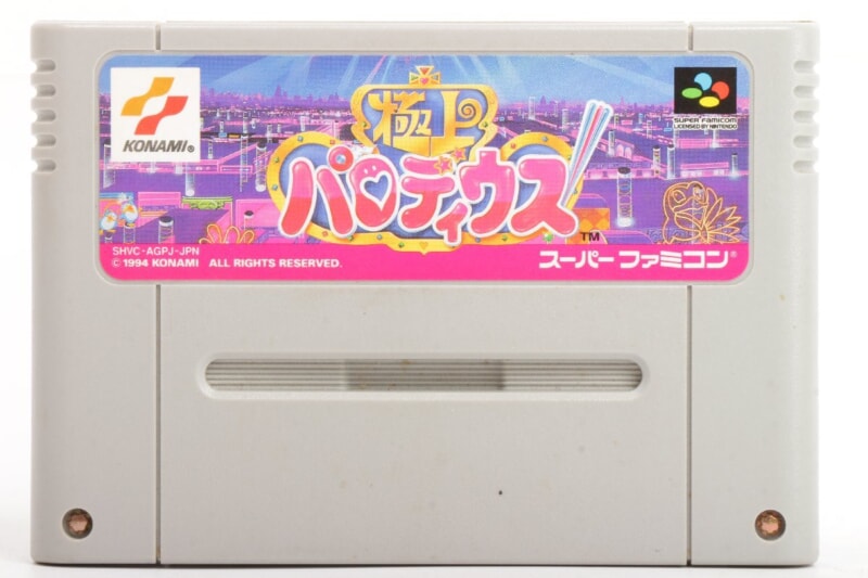 KONAMI/コナミ  SFC/スーパーファミコンソフト 3点セット [グラディウスⅢ][極上パロディウス][ツインビー レインボーベルアドベンチャー]の画像1