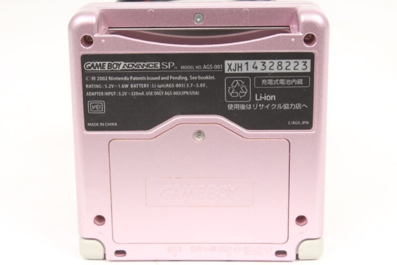 Nintendo ゲームボーイアドバンスSP本体 パールピンク 動作品の画像1