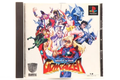 [超人学園ゴウカイザー] PS1ソフト アーバンプラントの買取り品の画像