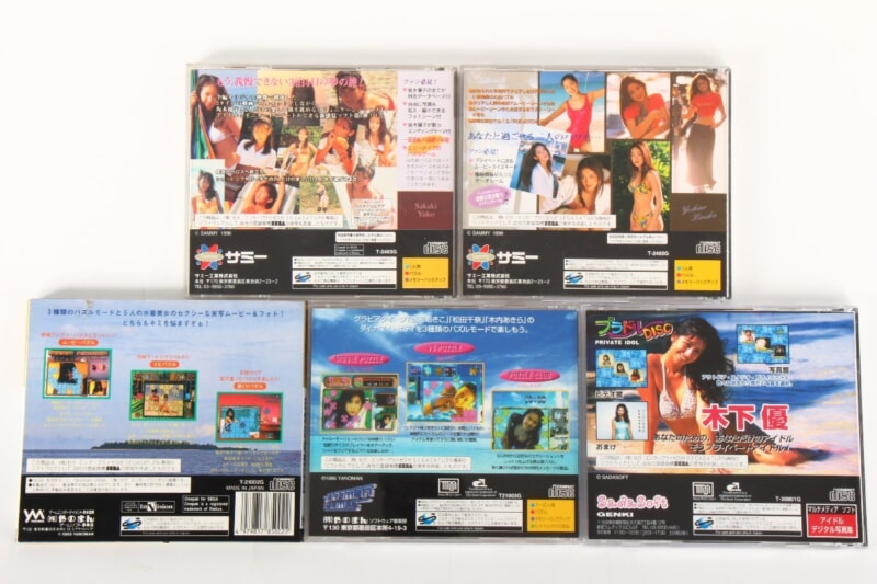 セガサターン ソフト グラビアアイドル作品まとめの画像1