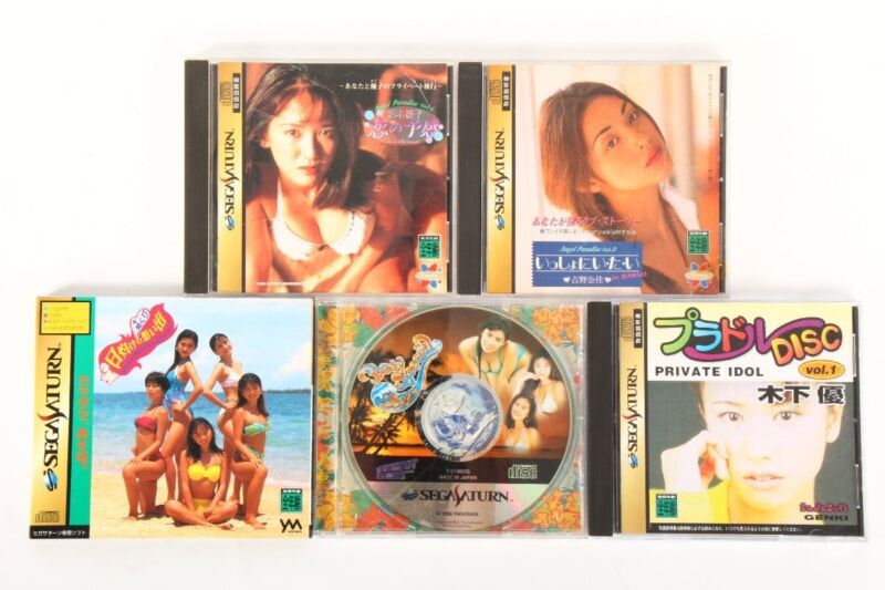 セガサターン ソフト グラビアアイドル作品まとめの画像1