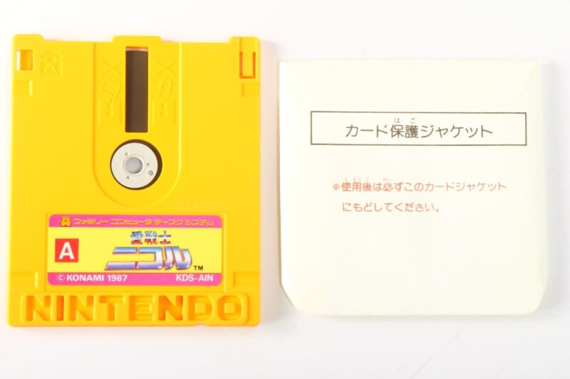 【説明書・カード付き】 KONAMI  ファミリーコンピュータ ディスクシステム [愛戦士ニコル] ファミコンソフト/FCの画像1
