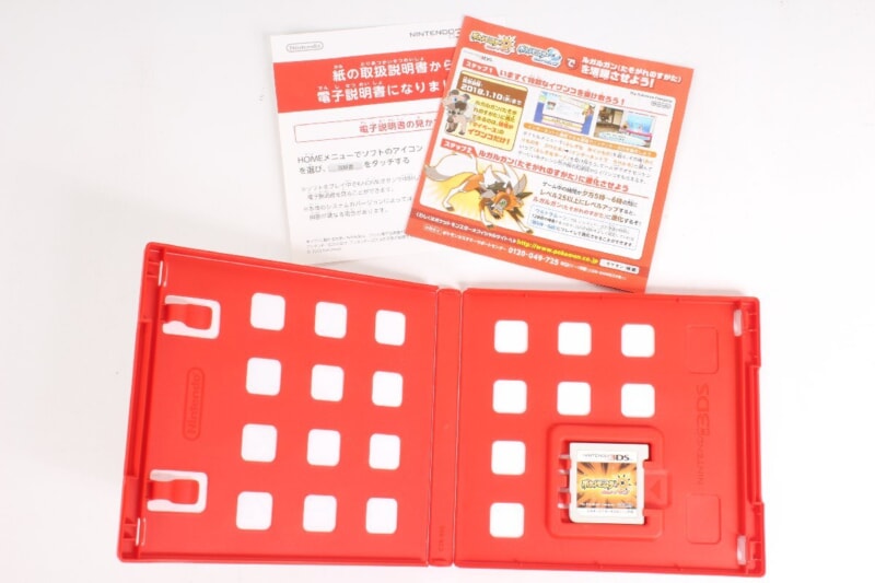 Nintendo 3DSソフト  ポケットモンスター [サン/ウルトラサン] セットの画像1