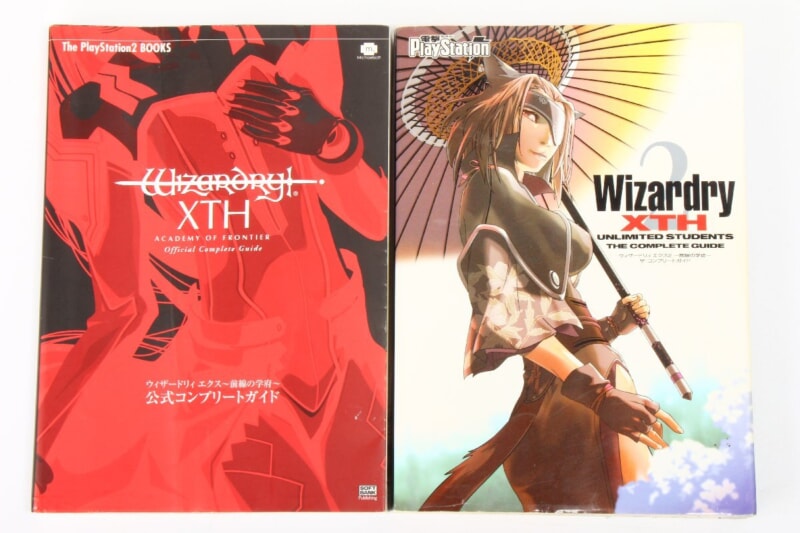 ワンダープライス  ウィザードリィエクス [ ～前線の学府～][2 ～無限の学徒～ ] PS2ソフト 攻略本 セットの画像1