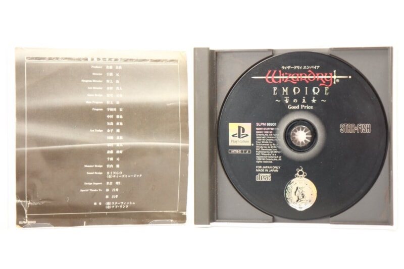 タイトー ウィザードリィ [エンパイア -古の王女-][外伝 -戦闘の監獄-][ウィザードリィ サマナー] 3点セット PS/PS2ソフトの画像1