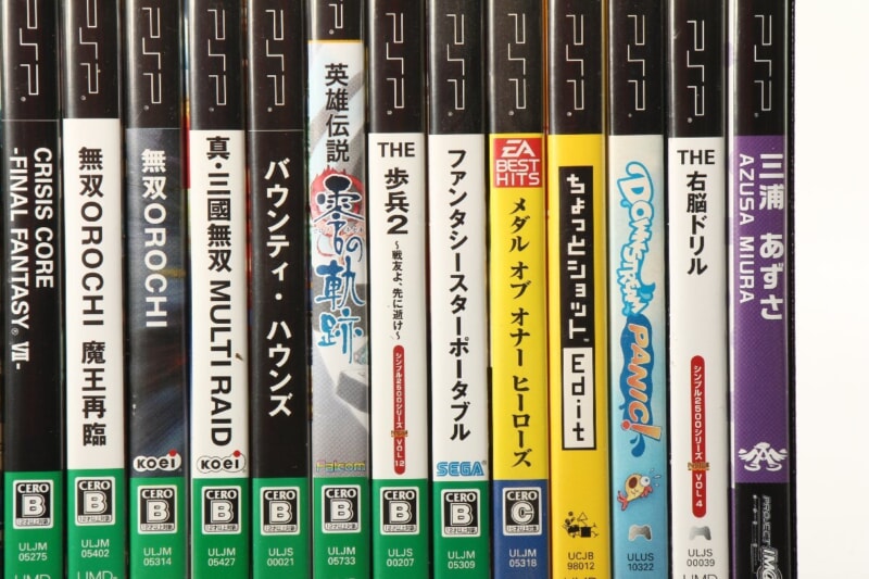 PSPソフト  箱付き・ソフト まとめセット メタルギアソリッド/ファンタシースターポータブル/ファイナルファンタジー などの画像1