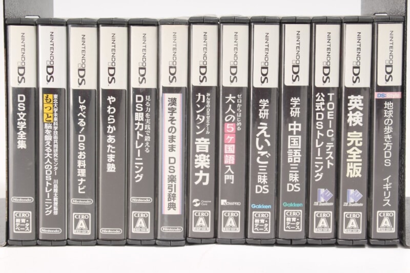 Nintendo DSソフト  教育・教養系ソフト まとめセット [やわらかあたま塾][お料理ナビ][えいご三昧] などの画像1