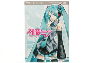 VOCALOID2  キャラクターボーカルシリーズ01 [初音ミク] PCソフトの買取り品の画像