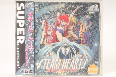 【帯/ハガキ付き】 [STEAM・HEART’S/スチーム・ハーツ] PCエンジンソフトの買取り品の画像
