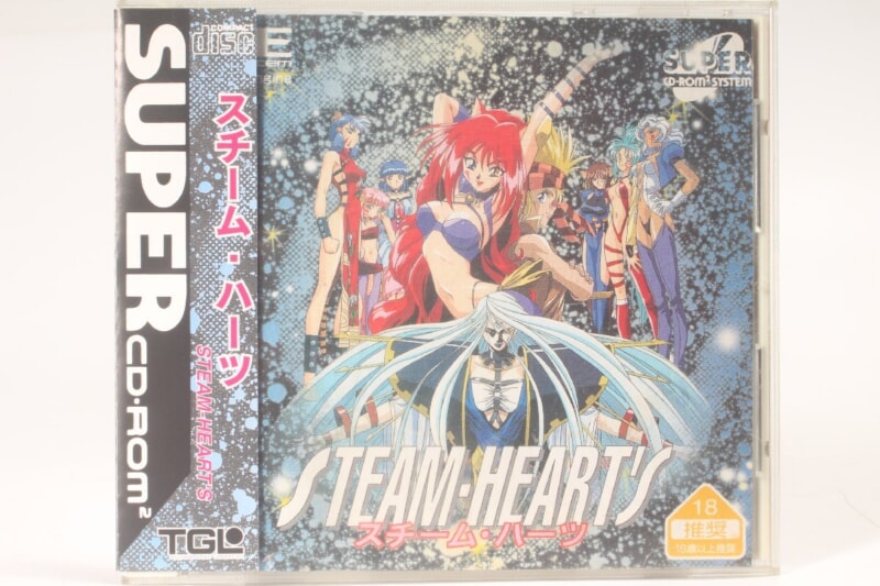 【帯/ハガキ付き】 [STEAM・HEART’S/スチーム・ハーツ] PCエンジンソフトの画像1
